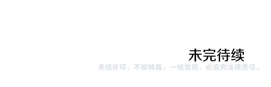 第173话 你好！小猫248
