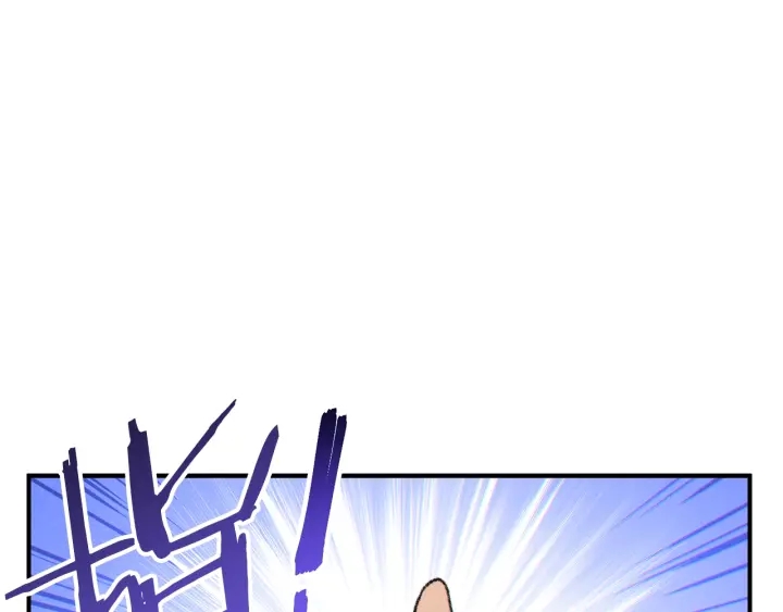 第45话 欢迎来到第四域！33