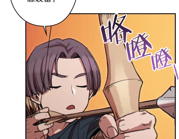 第54话 奇迹的化身37