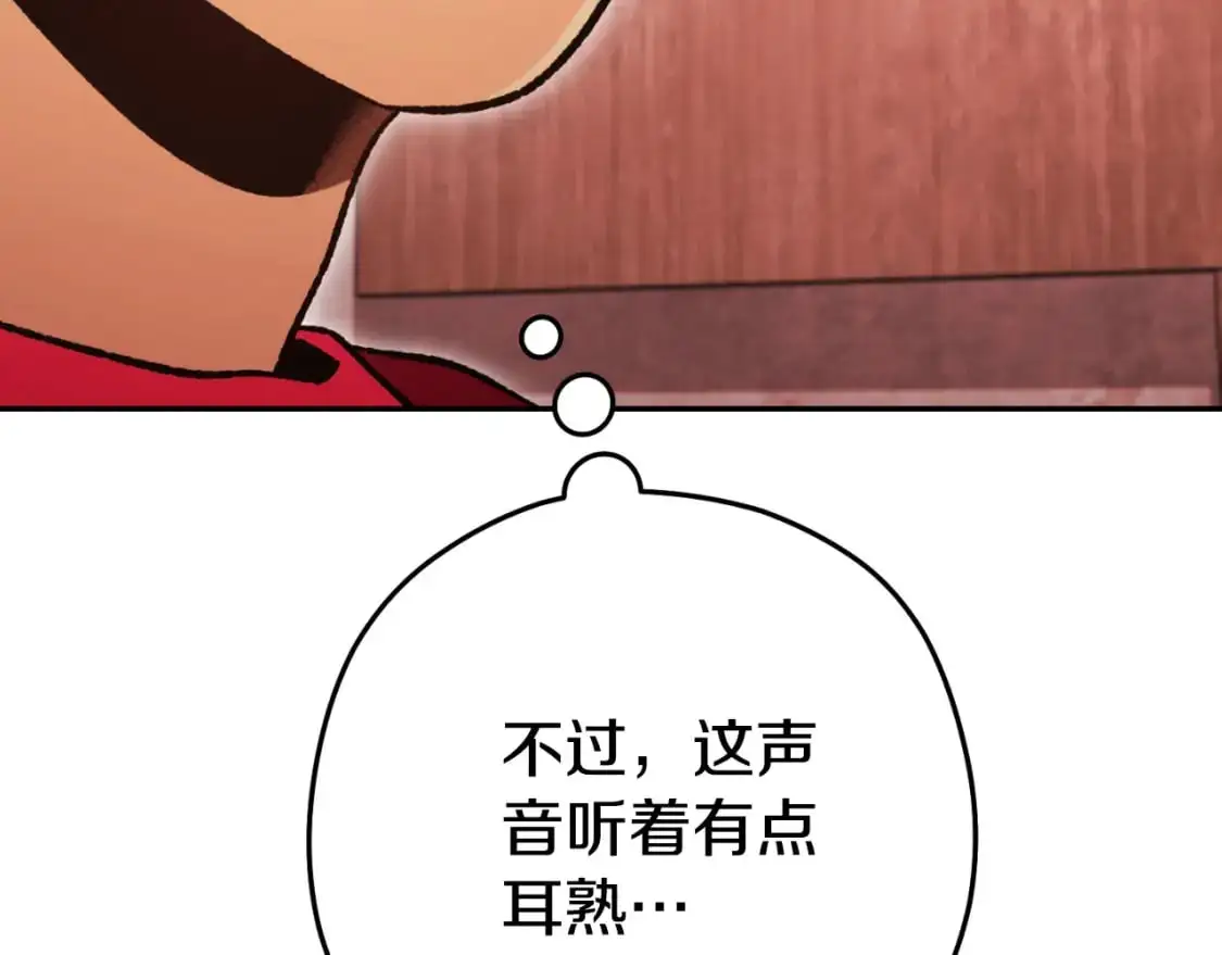 第181话 强烈的求生欲72