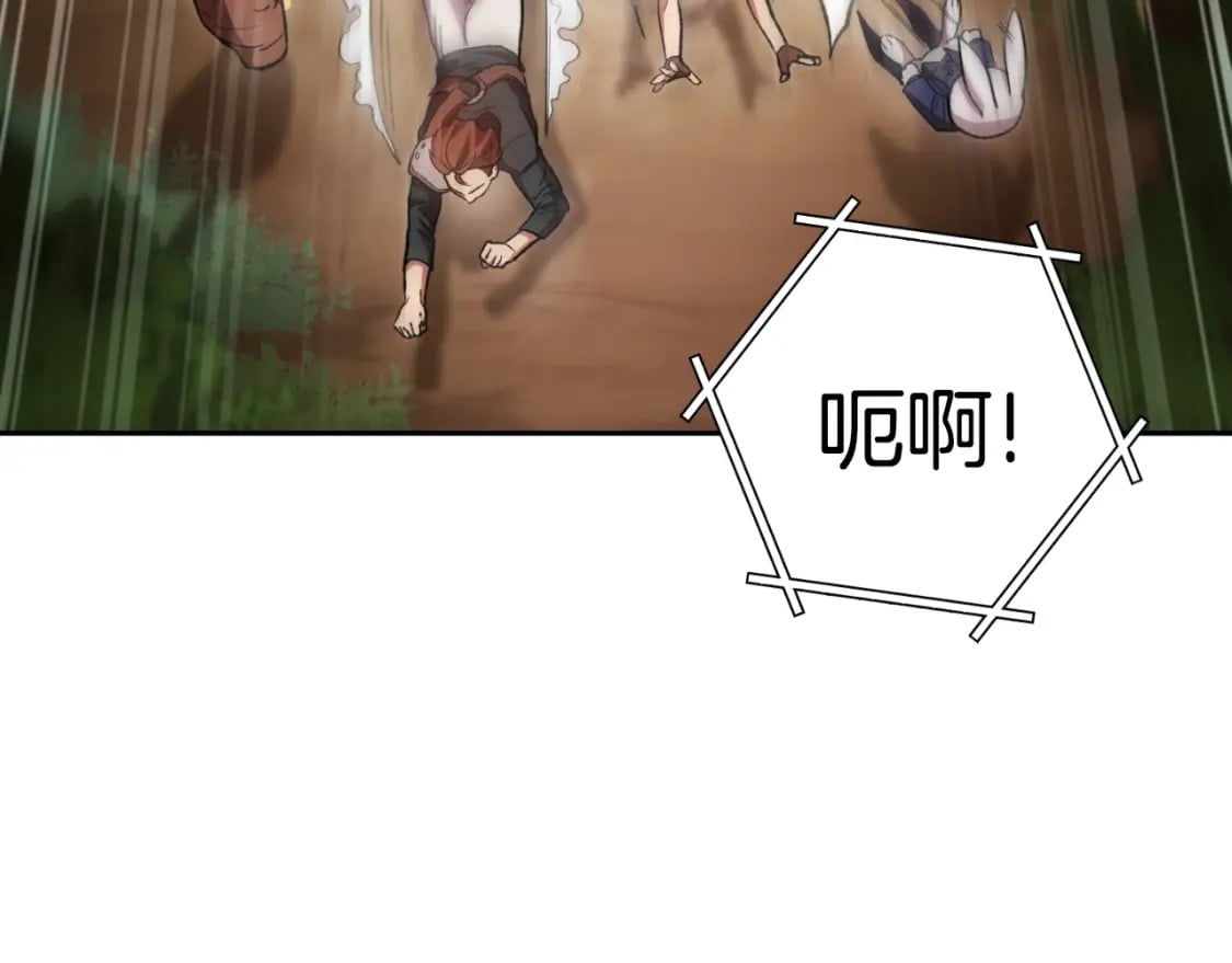 第167话 暴赚一笔116