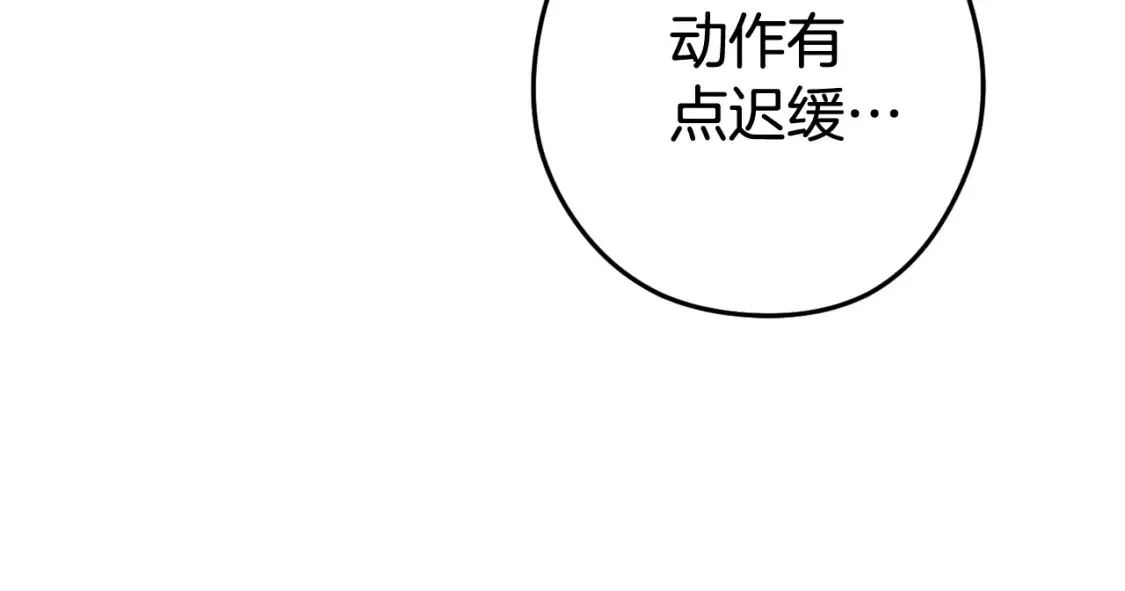 第193话 无路可退167