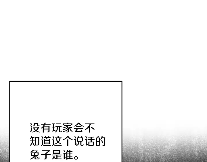 第57话 老爷子下跪75