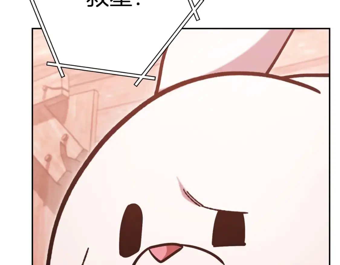 第180话 被操控的人230