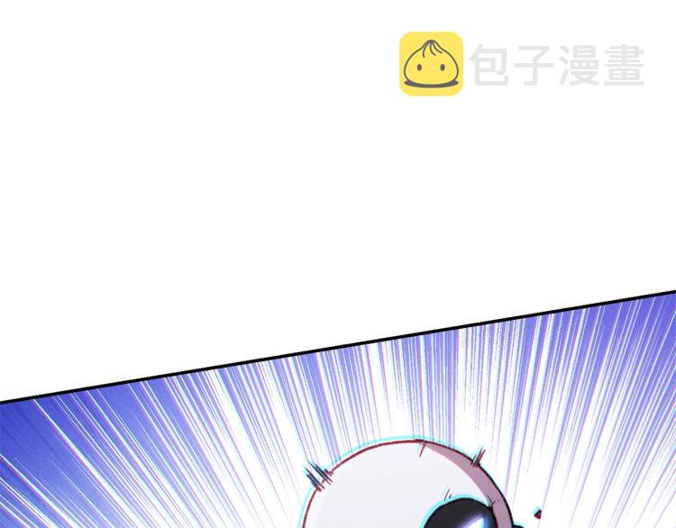 第75话 重拳！67