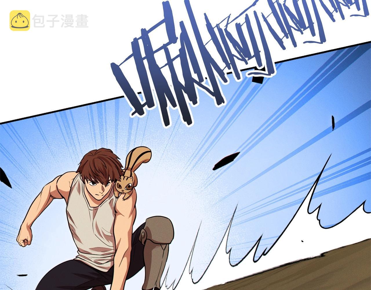 第108话 成为我的盘中餐吧！69