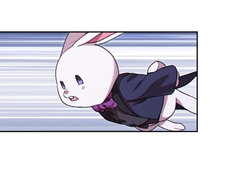 第71话 兔子！YYDS！127