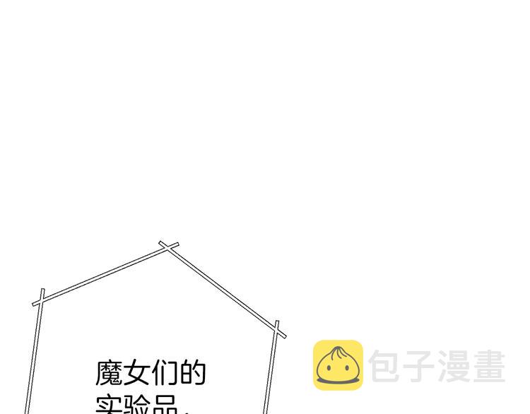 第72话 大门N连拳头15