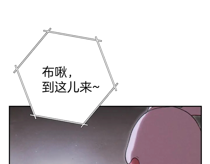 第一季最终话 这我直接比博燃16