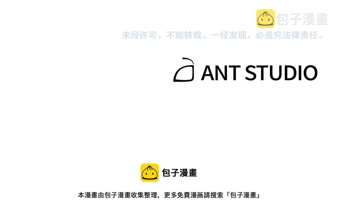 第89话 修炼魔法214