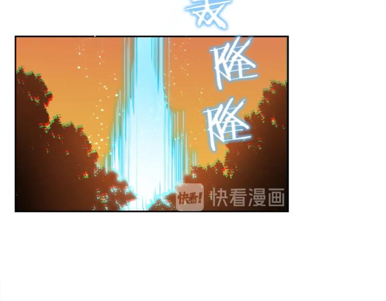 第1话 “派对”的开始！41