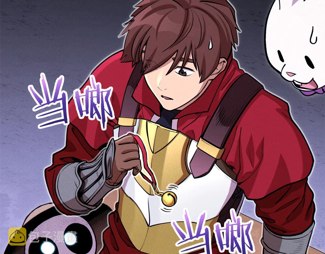 第105话 影子召唤！44
