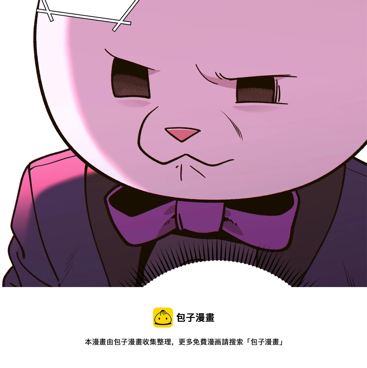 第113话 我谢谢你啊！16