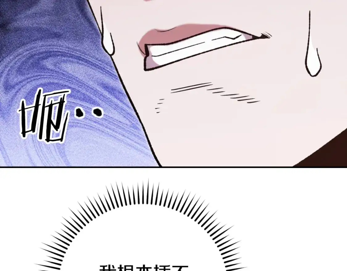 第185话 王的降临64
