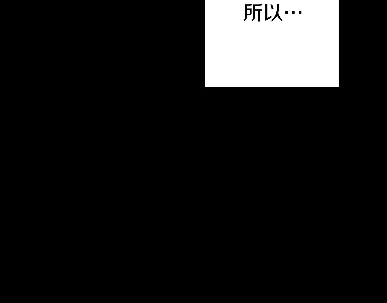 第94话 你给我勤奋点！兔子68