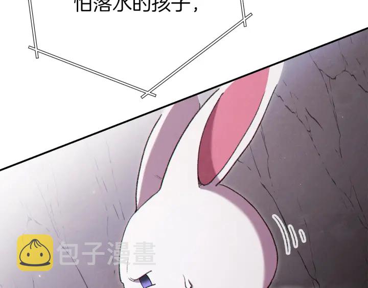 第84话 格局小了23