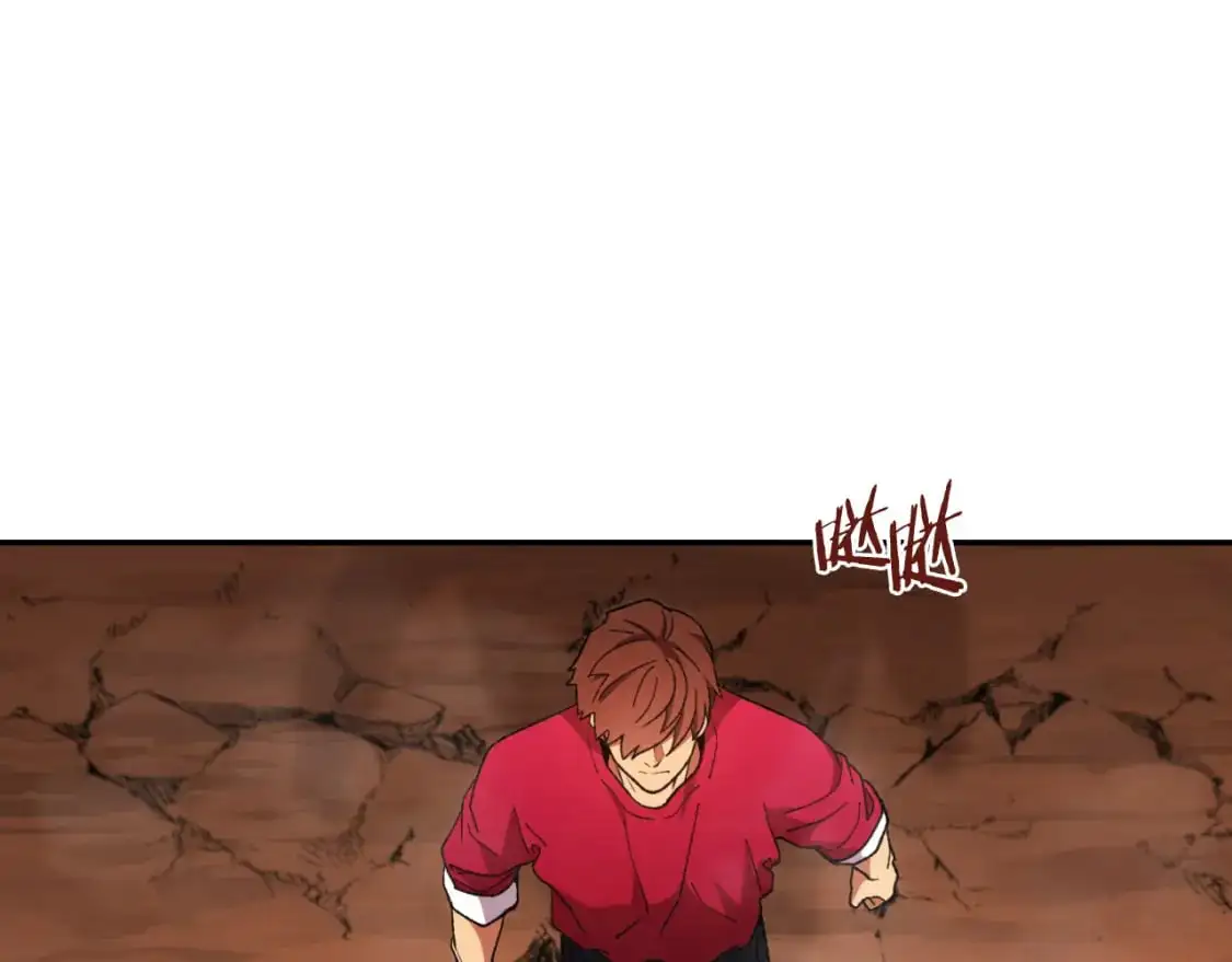 第185话 王的降临122