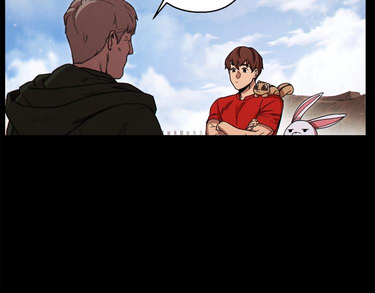 第70话 你在教我做事啊？140