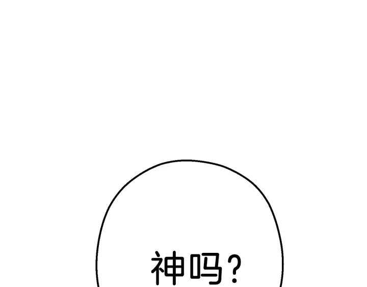 第54话 奇迹的化身163