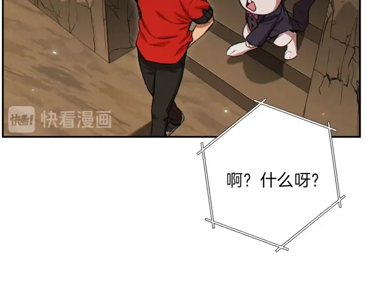 第59话 威望188