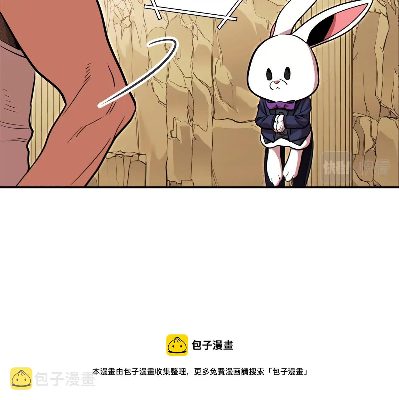 第113话 我谢谢你啊！160