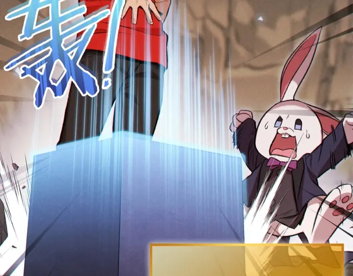 第59话 威望193