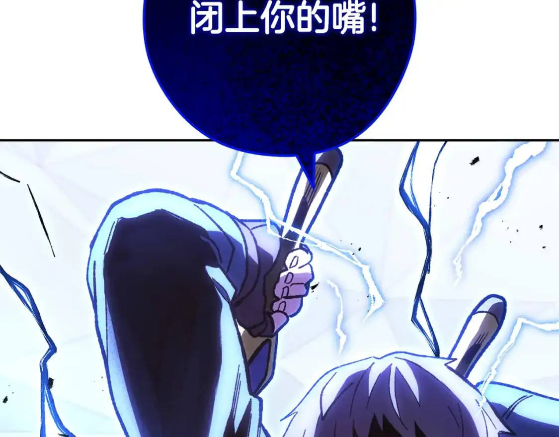 第186话 展现实力219