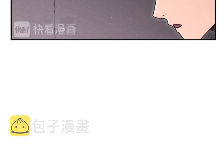 第77话 我将誓死效忠✖️283