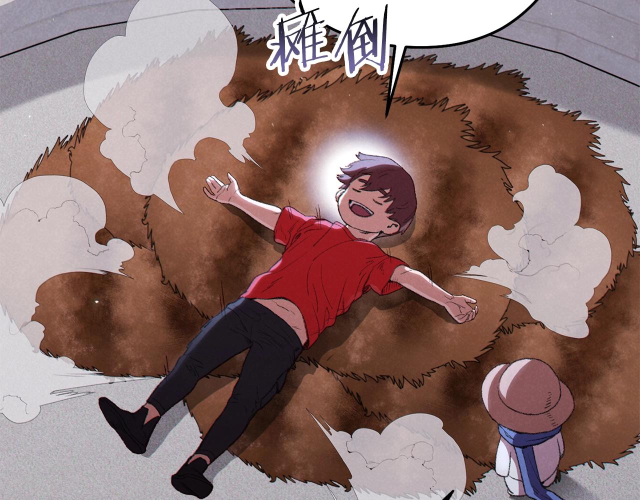 第88话 飞天！191
