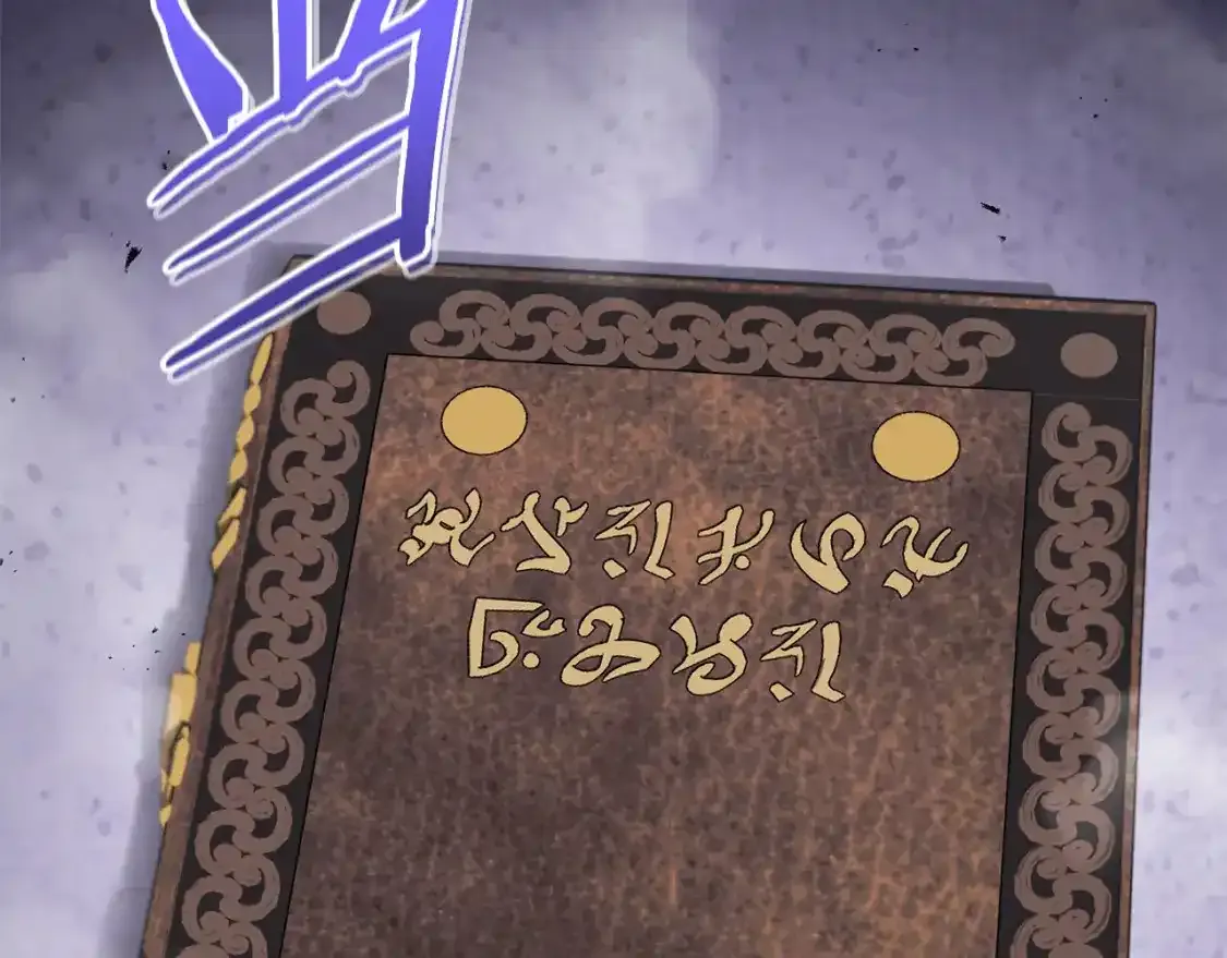 第189话 到达祭坛193