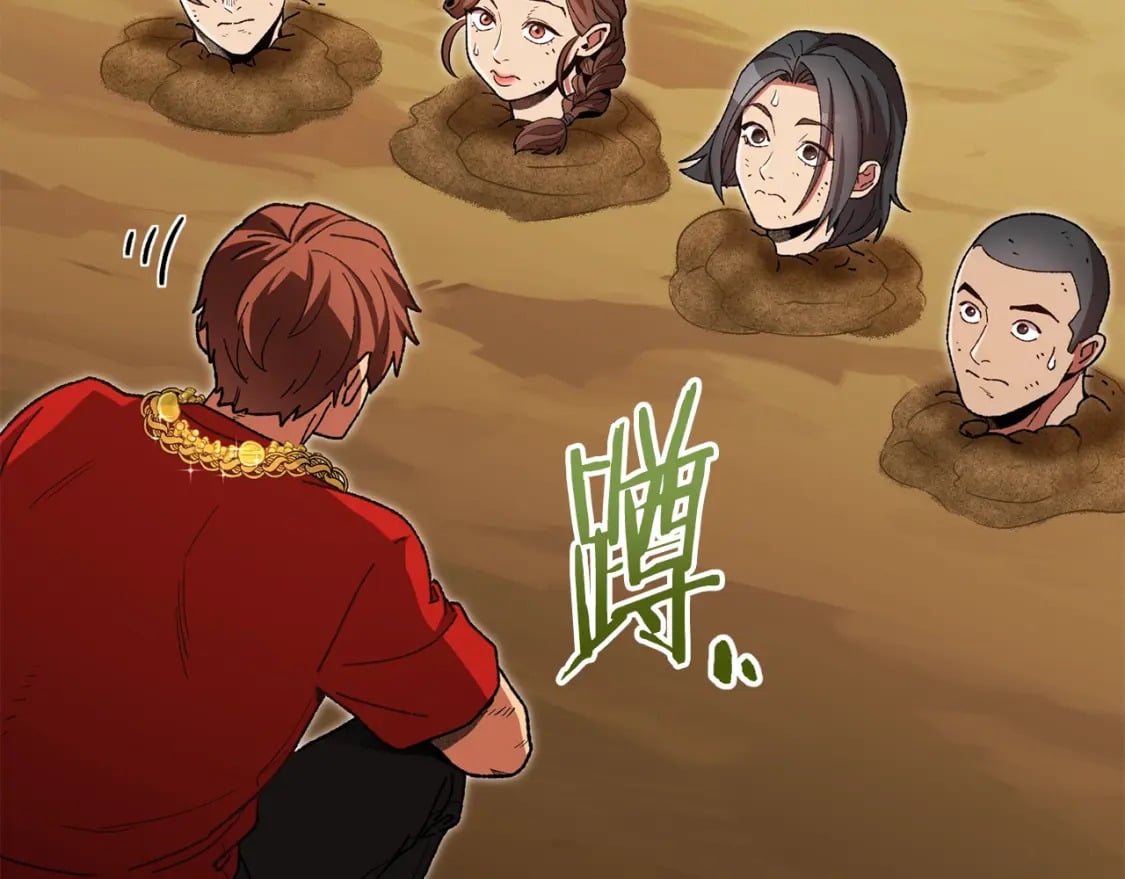 第155话 开挂玩家砍瓜切菜232