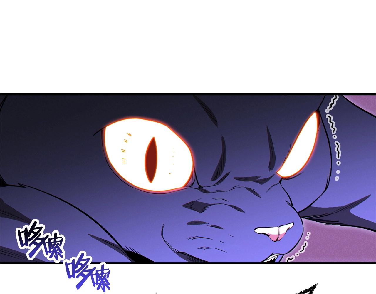 第96话 噩梦坡4