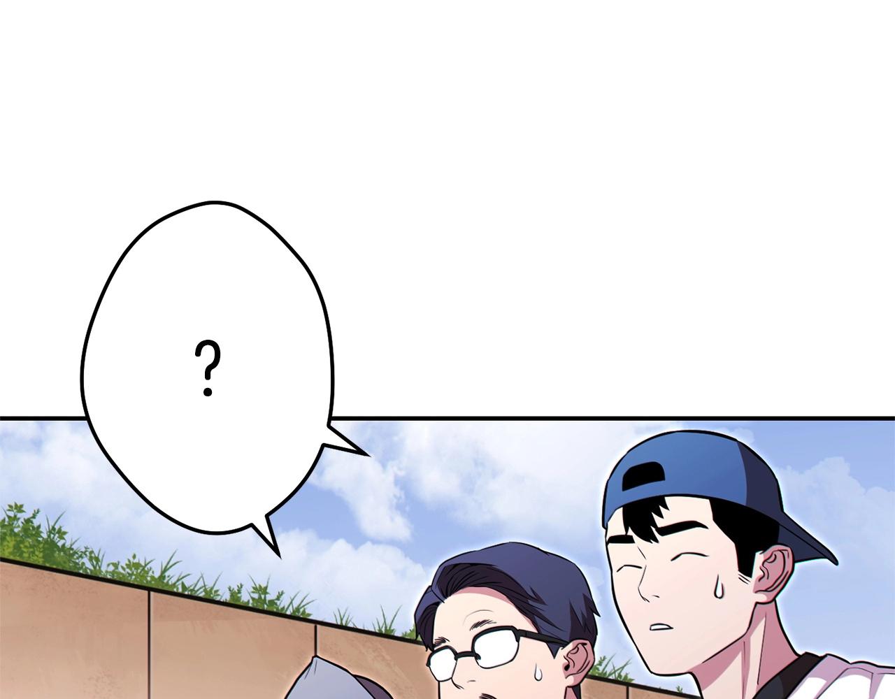 第124话 巴文超神啦！128