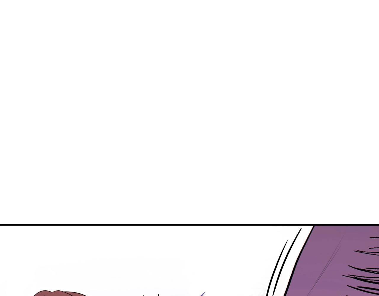 第120话 地下城小辣椒23