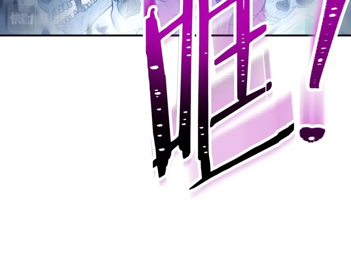 第149话 骷髅粉碎109