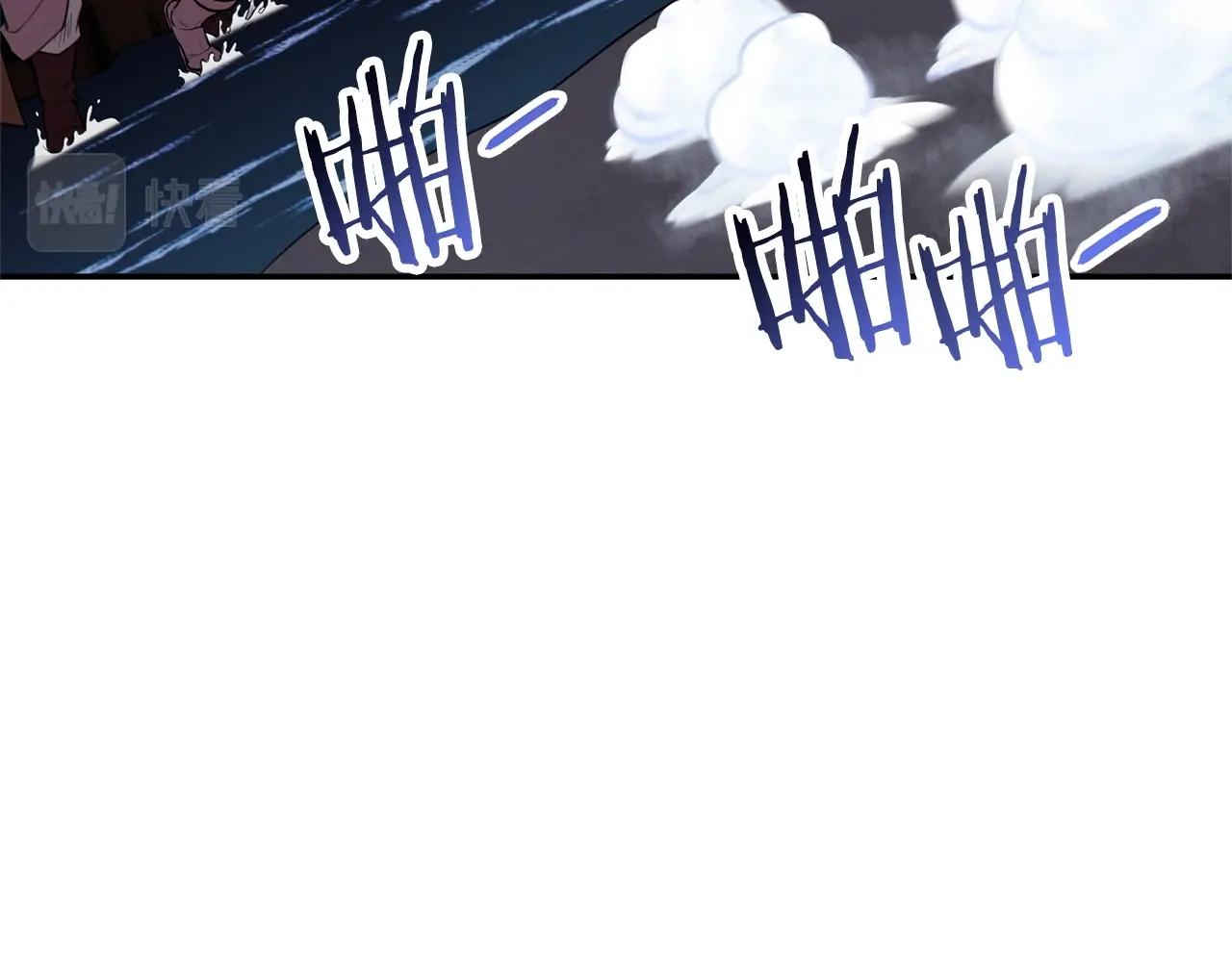 第111话 螺旋升天122