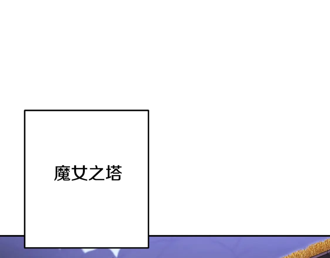 第174话 重温回忆167