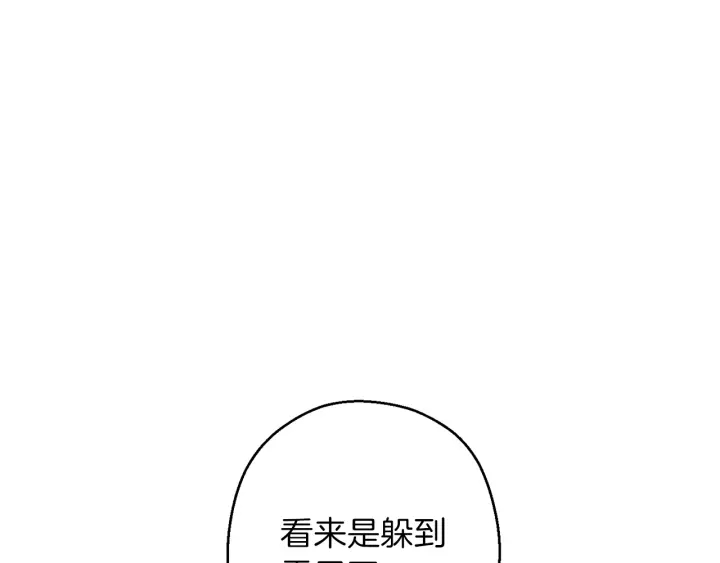 第64话 认真打怪！129