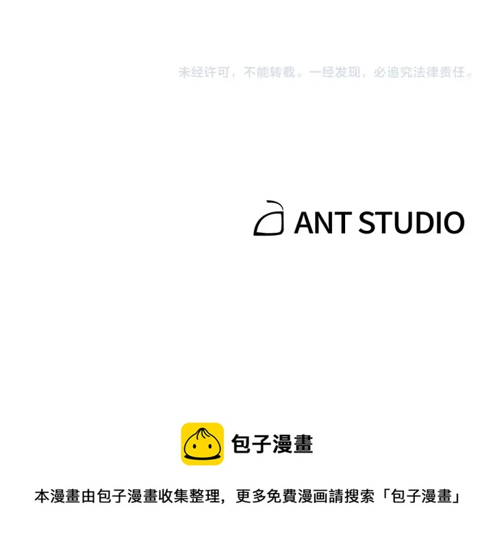第54话 奇迹的化身171