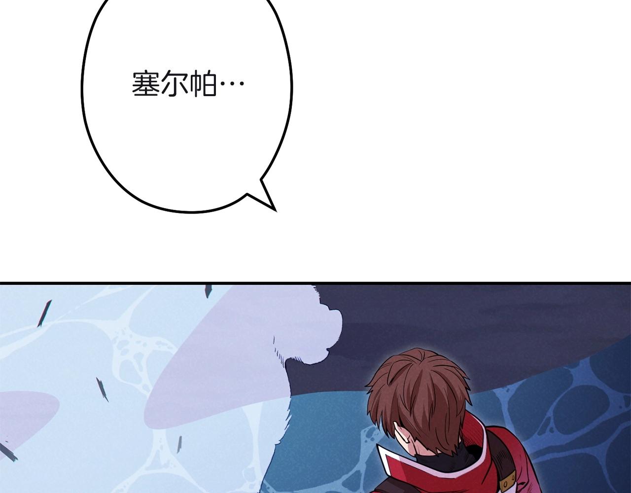 第103话 再见了，狮子123