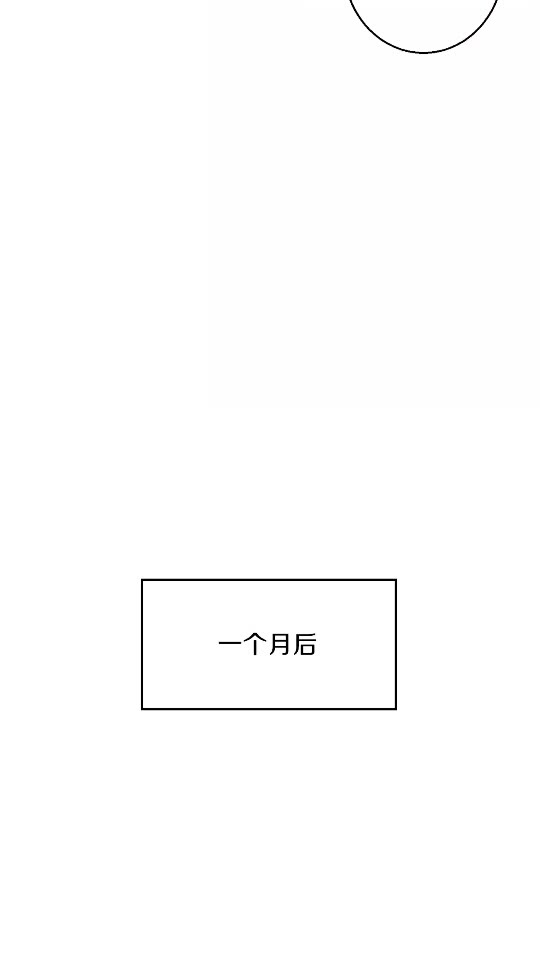 第24话 金石为开！7