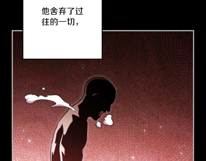 第46话 重逢之时185