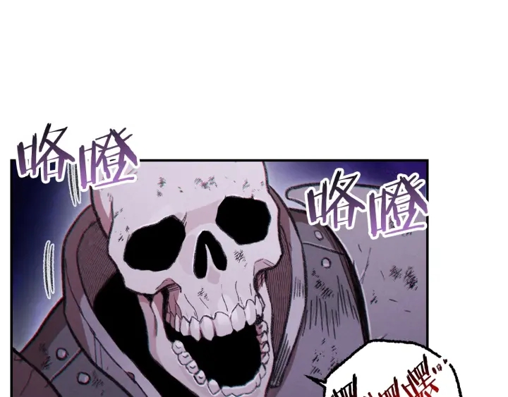 第54话 奇迹的化身68