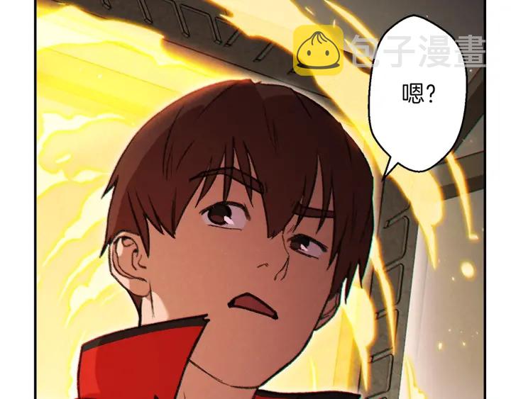 第49话 传销（不是）鬼才59