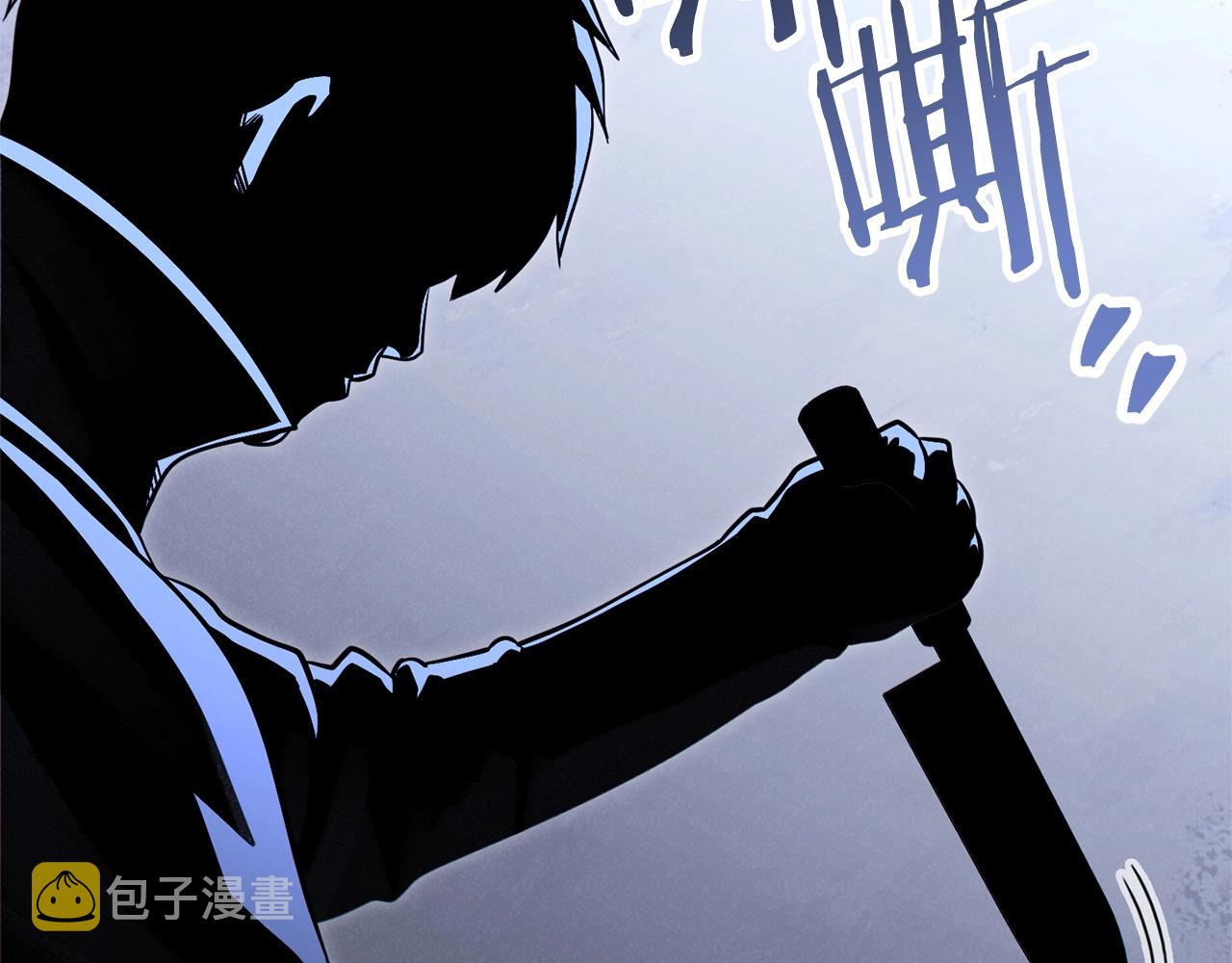 第107话 嚣张跋扈啊你！97