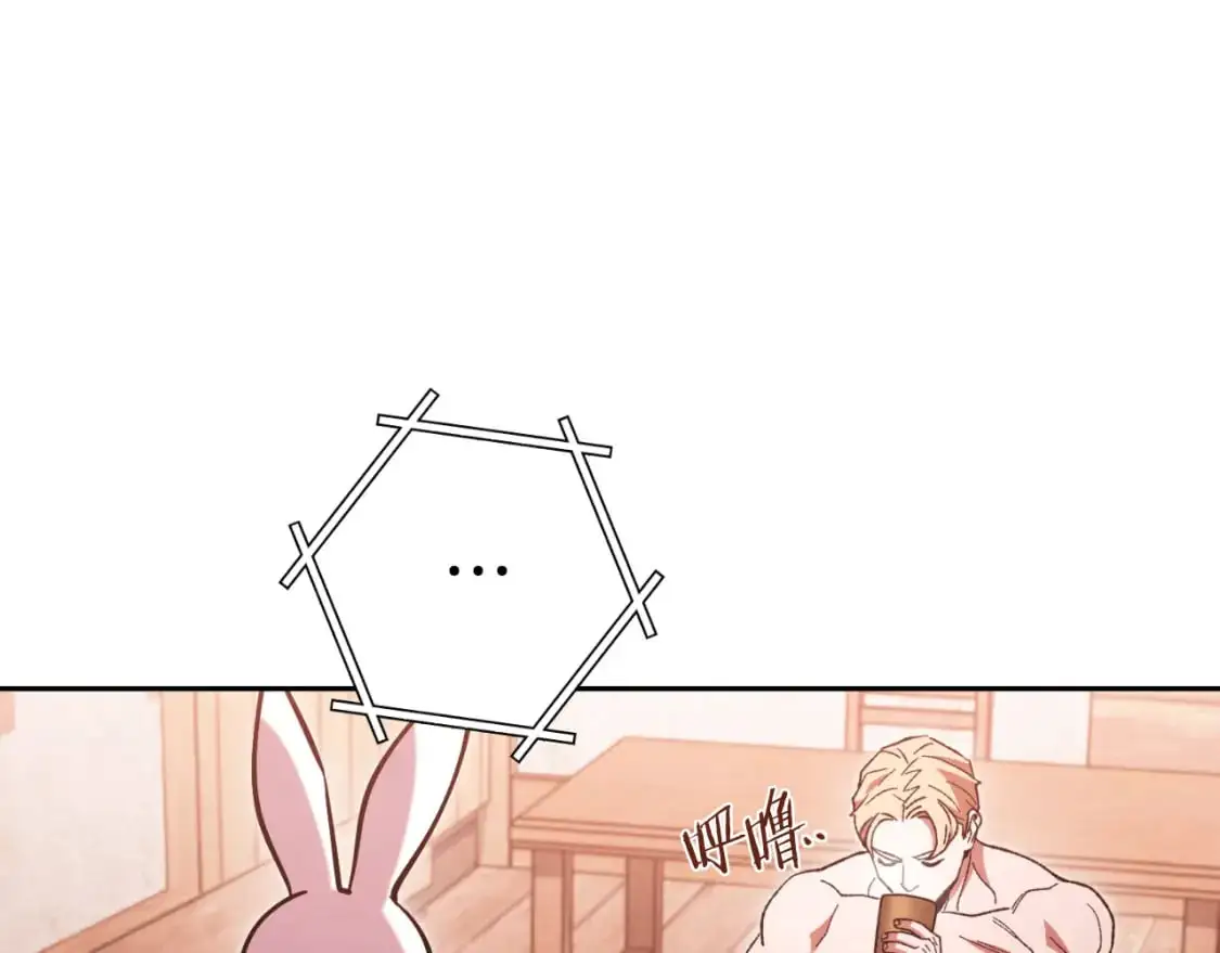 第179话 屠刀之争81