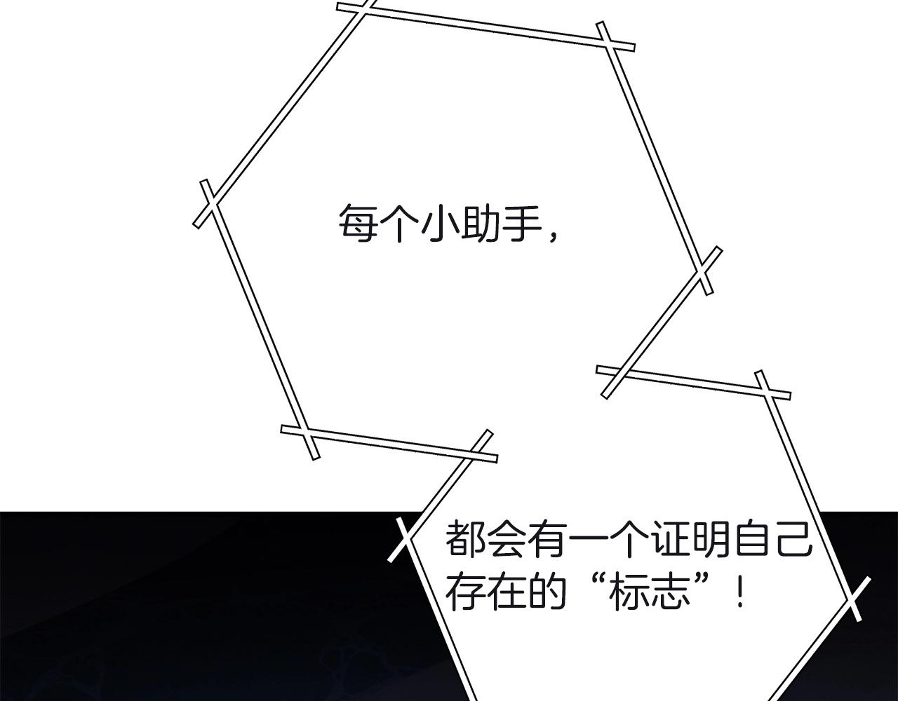 第103话 再见了，狮子177