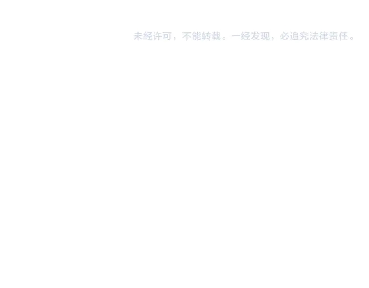 第21话 团土威力最大化114
