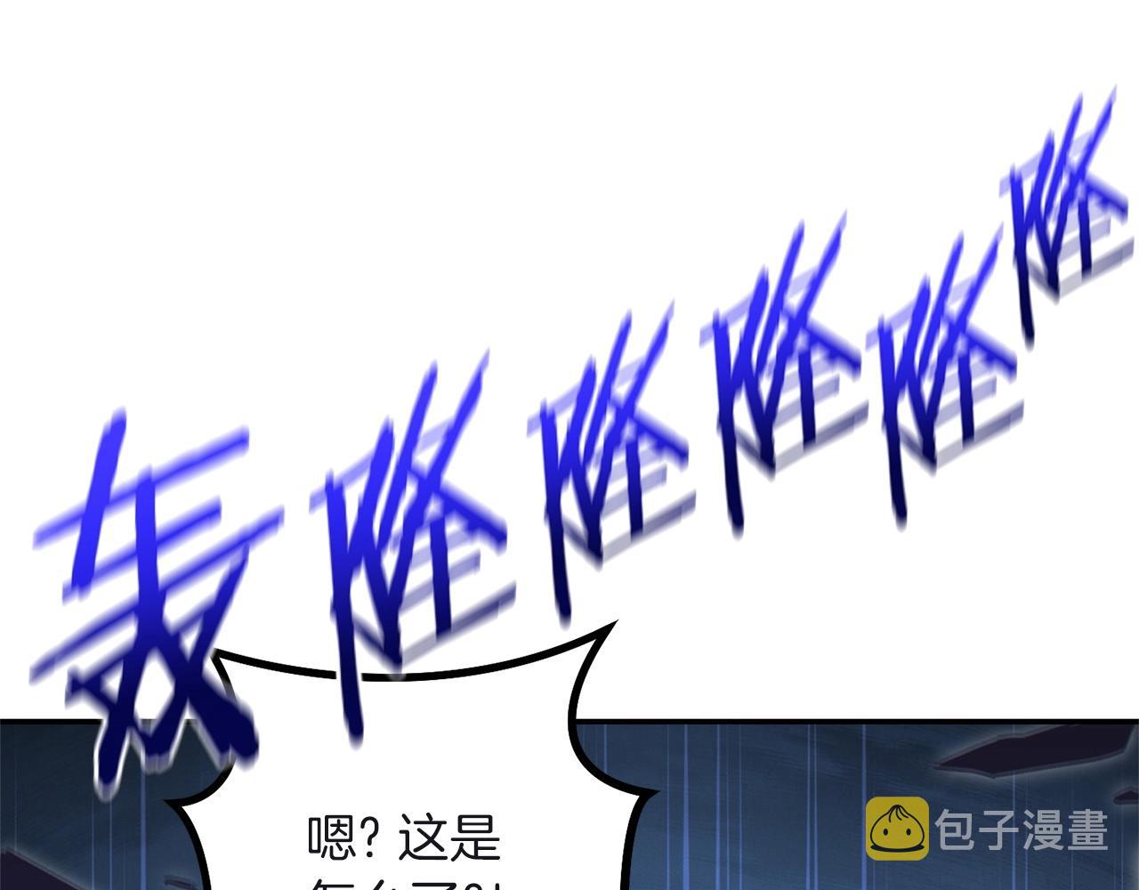 第103话 再见了，狮子186