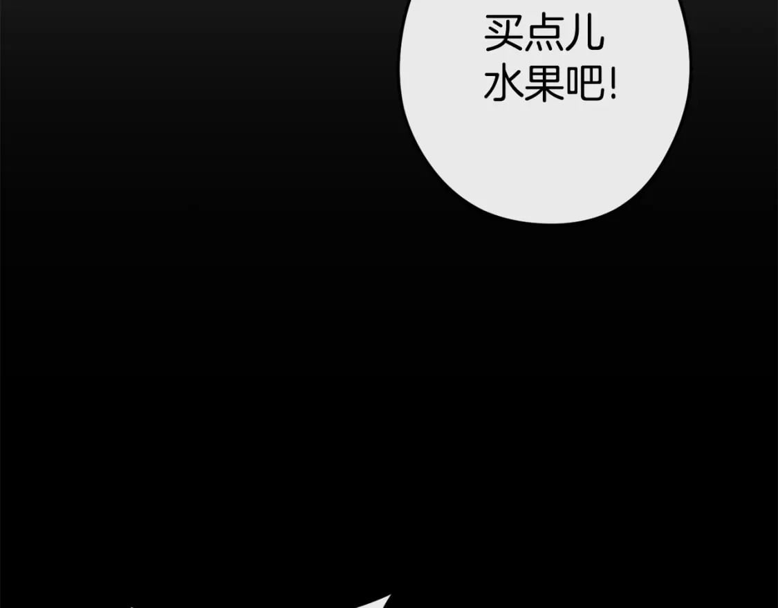 第151话 巨人之骨95